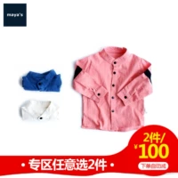 Mayas bé trai áo dài tay mùa xuân và mùa thu lớn bé gái áo cotton bé gái phần mỏng đứng cổ áo mùa thu 81303 áo sơ mi trẻ em nam hàn quốc