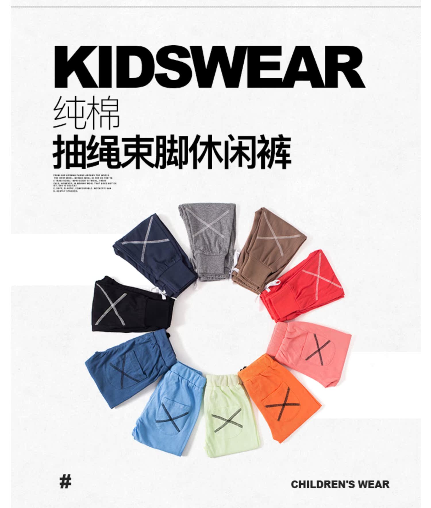 Quần chống muỗi cho bé Mayas mùa hè mỏng bé trai và bé gái 2019 cotton mùa xuân và mùa thu cho bé quần thể thao giản dị 90200 - Quần quần áo sành điệu cho be gái