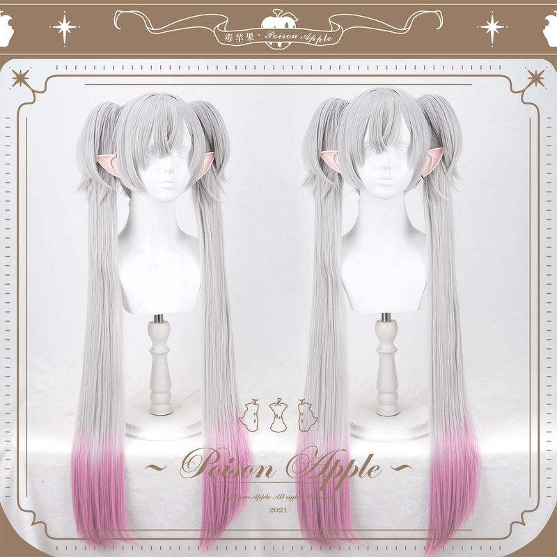 【Poison Apple】Fgo Lilith Cos Wig Cosplay Initial