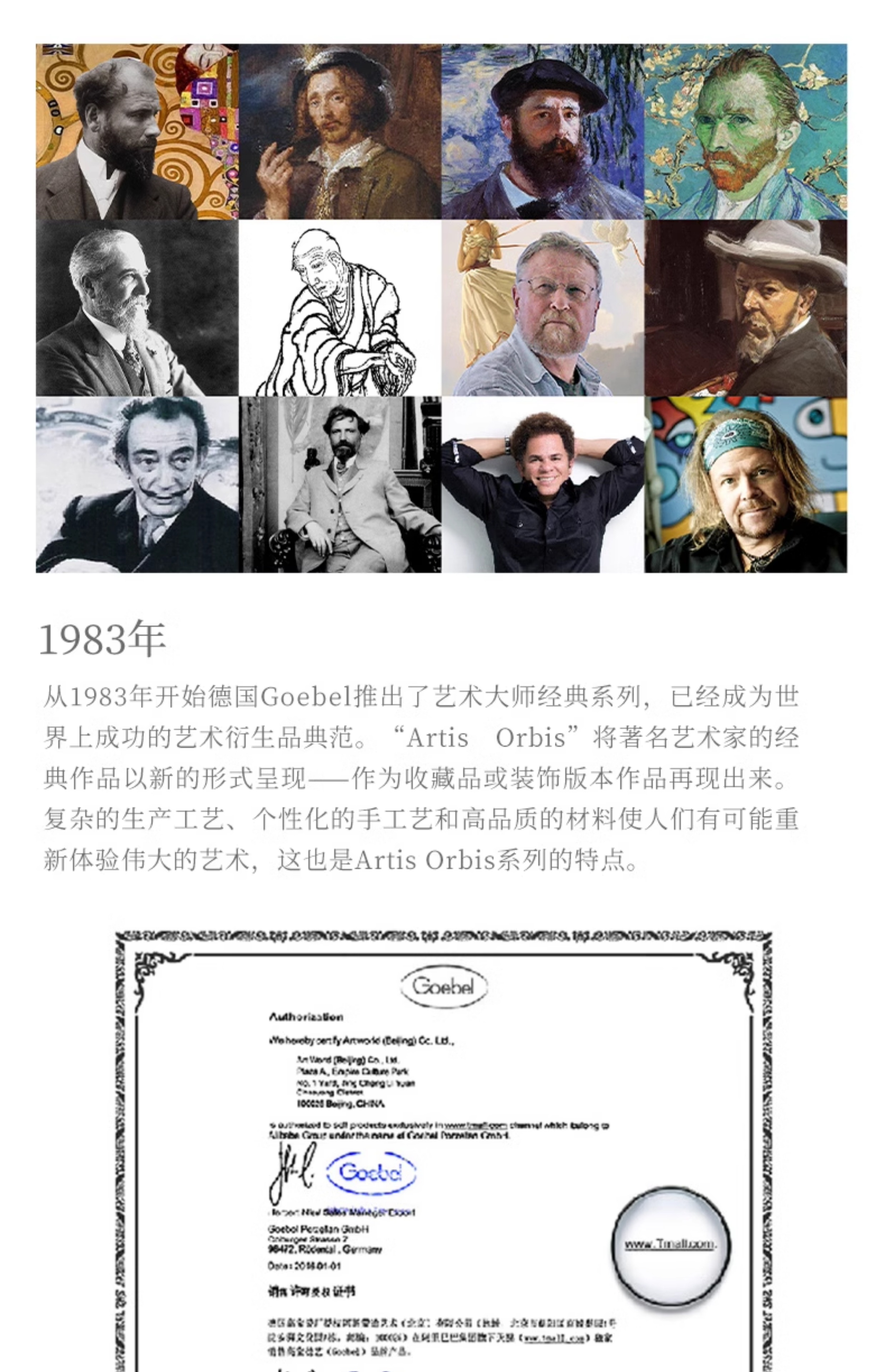 O1CN01qQioM32EukOi8w7b7_!!2893058805.jpg