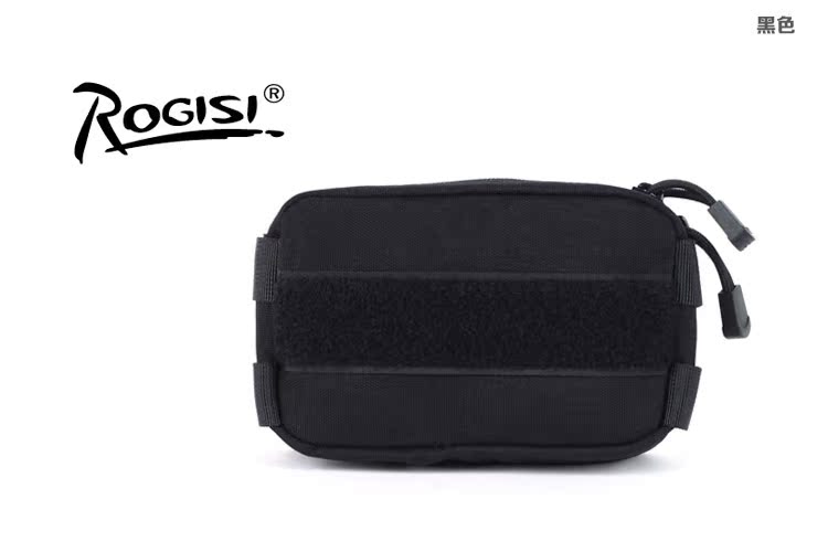 ROGISI Lu Jieshi MOLLE với túi cắm trại ngoài trời ly hợp với túi nhỏ ngoài trời 10P14 túi điện thoại đeo tay