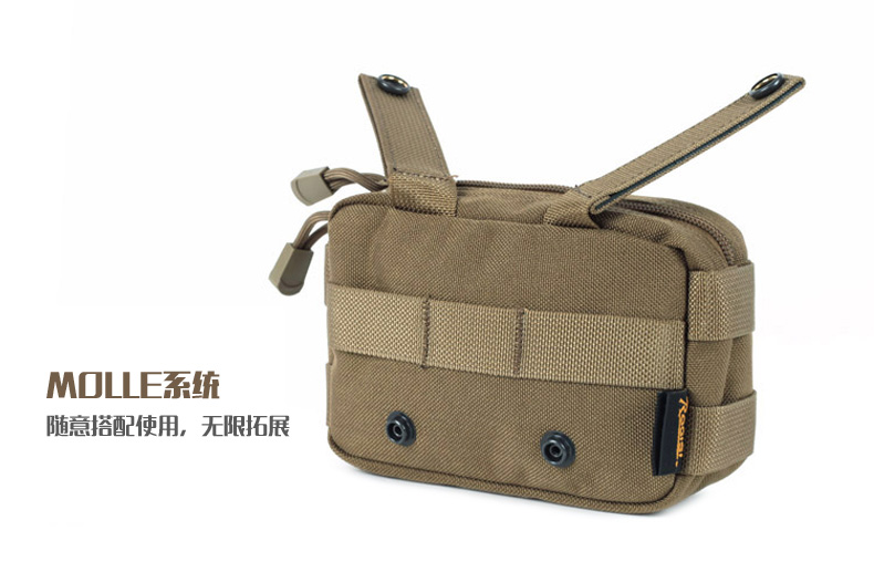 ROGISI Lu Jieshi MOLLE fan quân đội cắm trại đồ lặt vặt túi điện thoại di động chiến thuật phù hợp với túi xách gói mở rộng 10P14 túi đựng điện thoại đeo tay chạy bộ
