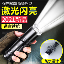 Shuo Sen strong light super bright flashlight rechargeable small portable durable xenon mini army special outdoor long spot lamp