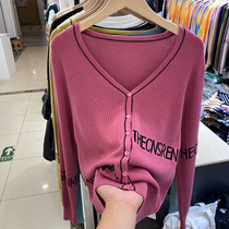 Europroduct Design Sensation Letter V Collar Long Sleeve Knitted Cardigan Blouse Women 2021 Early Fall New Thin Sweater Jacket