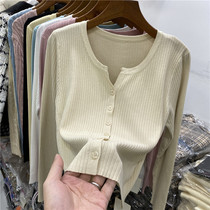 2022 Spring and autumn clothes new Korean version Long sleeves knit cardiovert women foreign air 100 hitch a gentle wind blouse jacket tide
