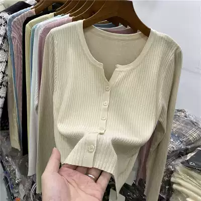 2021 Spring and Autumn New Korean Long Sleeve Knitted Cardigan Female Style Joker Thin Gentle Wind Top