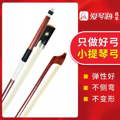 Violin bow Violin bow Original bow rod round bow Octagonal violin bow Pure horsetail