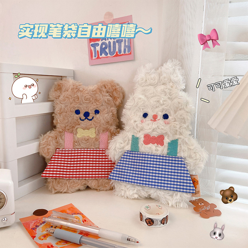 Little bear rabbit plush pencil bag ins Japanese cute girl heart furry girl high-value stationery box