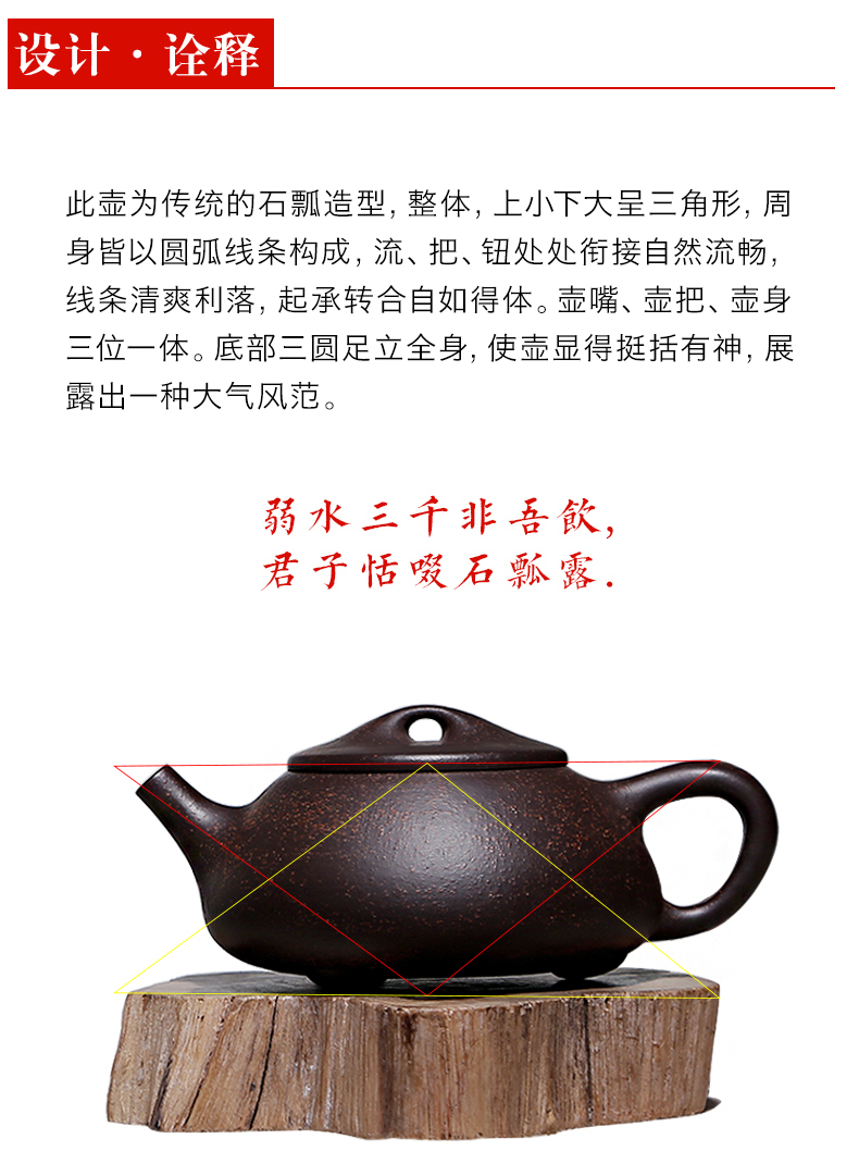 Mingyuan tea pot of yixing are it by pure manual undressed ore black diamond gourd ladle pot teapot tea set