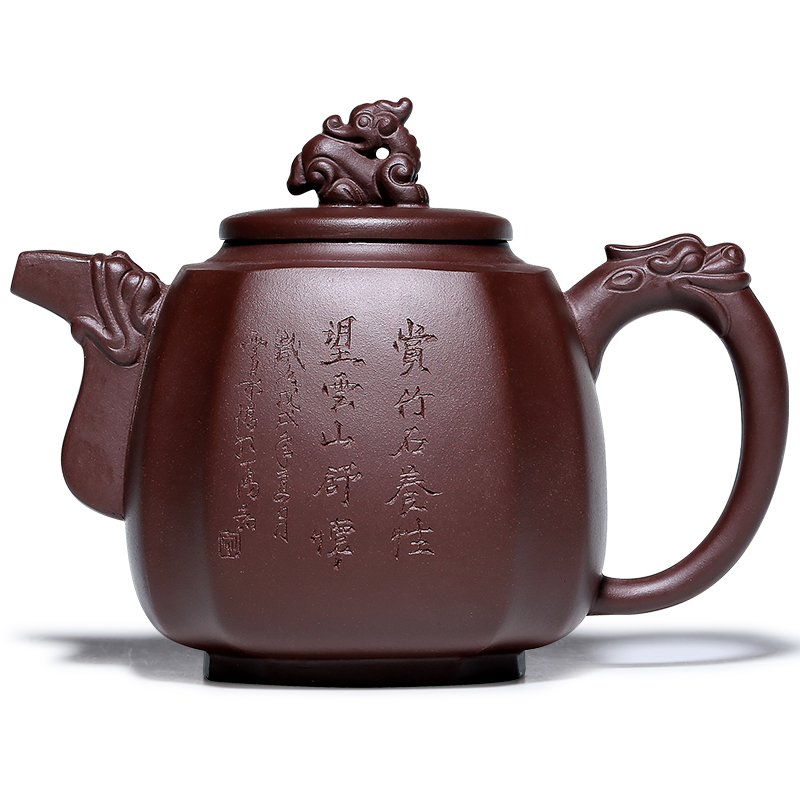 Mingyuan tea pot are it pure manual undressed ore dragon statute of yixing purple clay teapot kung fu household teapot tea set