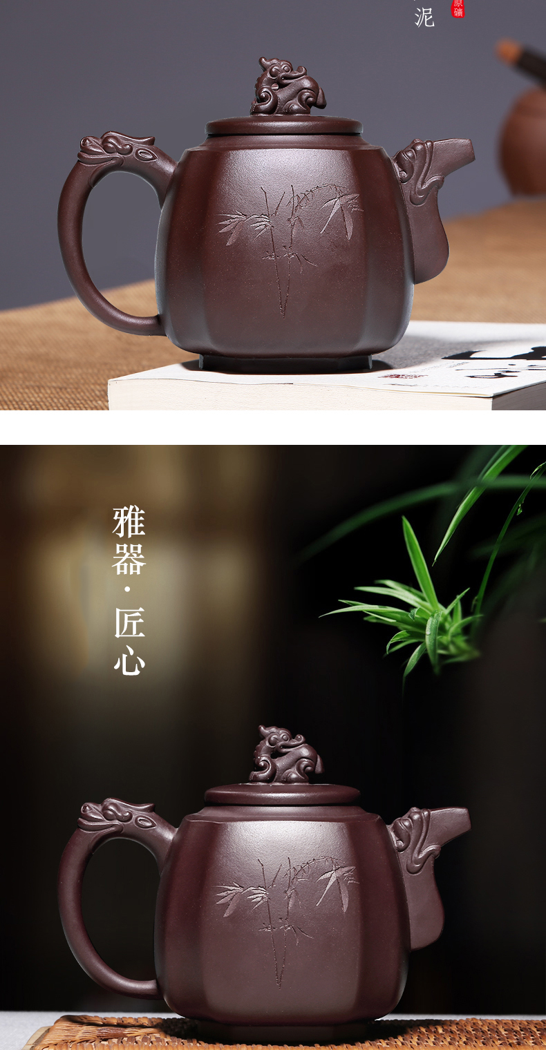 Mingyuan tea pot are it pure manual undressed ore dragon statute of yixing purple clay teapot kung fu household teapot tea set