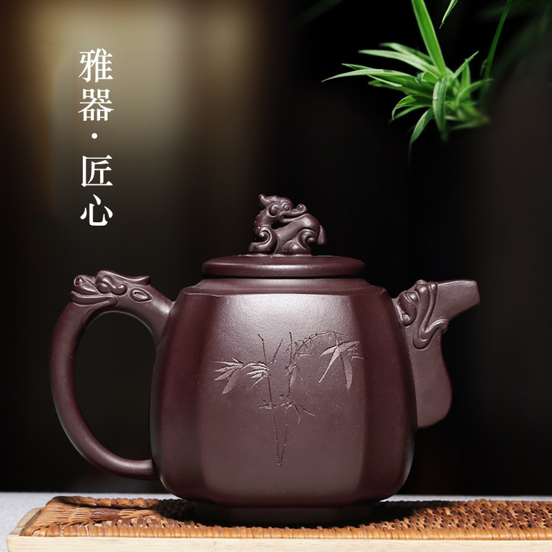 Mingyuan tea pot are it pure manual undressed ore dragon statute of yixing purple clay teapot kung fu household teapot tea set