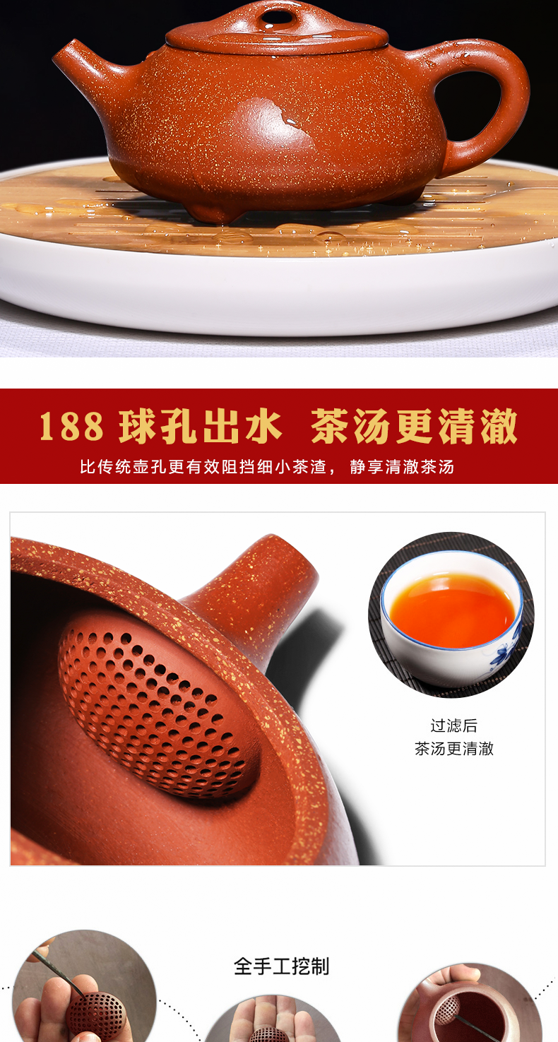 Mingyuan tea pot of yixing masters are it pure manual undressed ore dragon blood sandstone gourd ladle pot teapot tea set