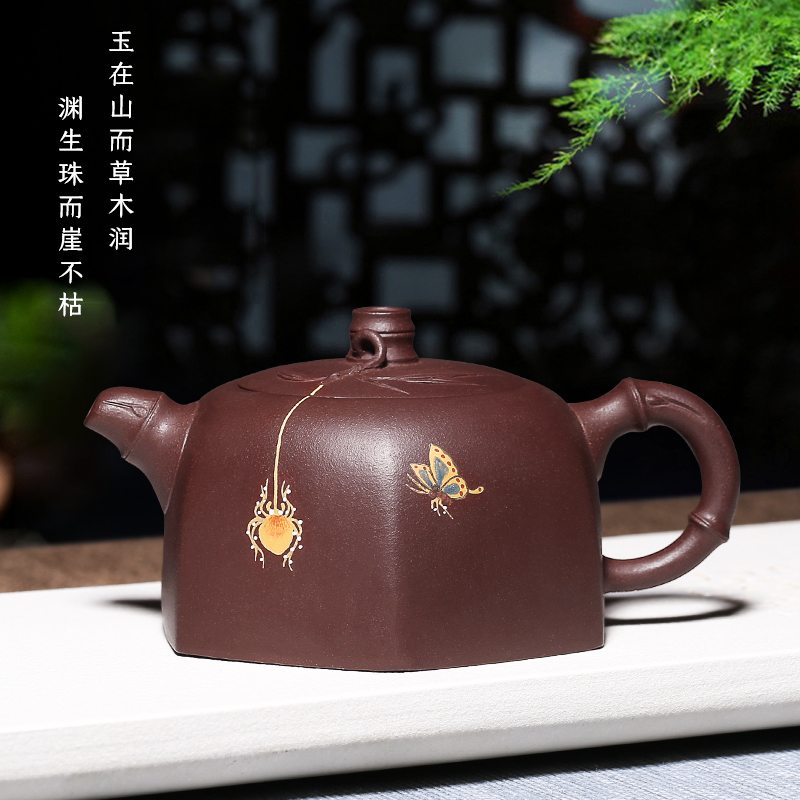 Mingyuan tea pot of yixing it pure manual undressed ore old purple clay teapot the six - party coloured drawing or pattern for private use tea set