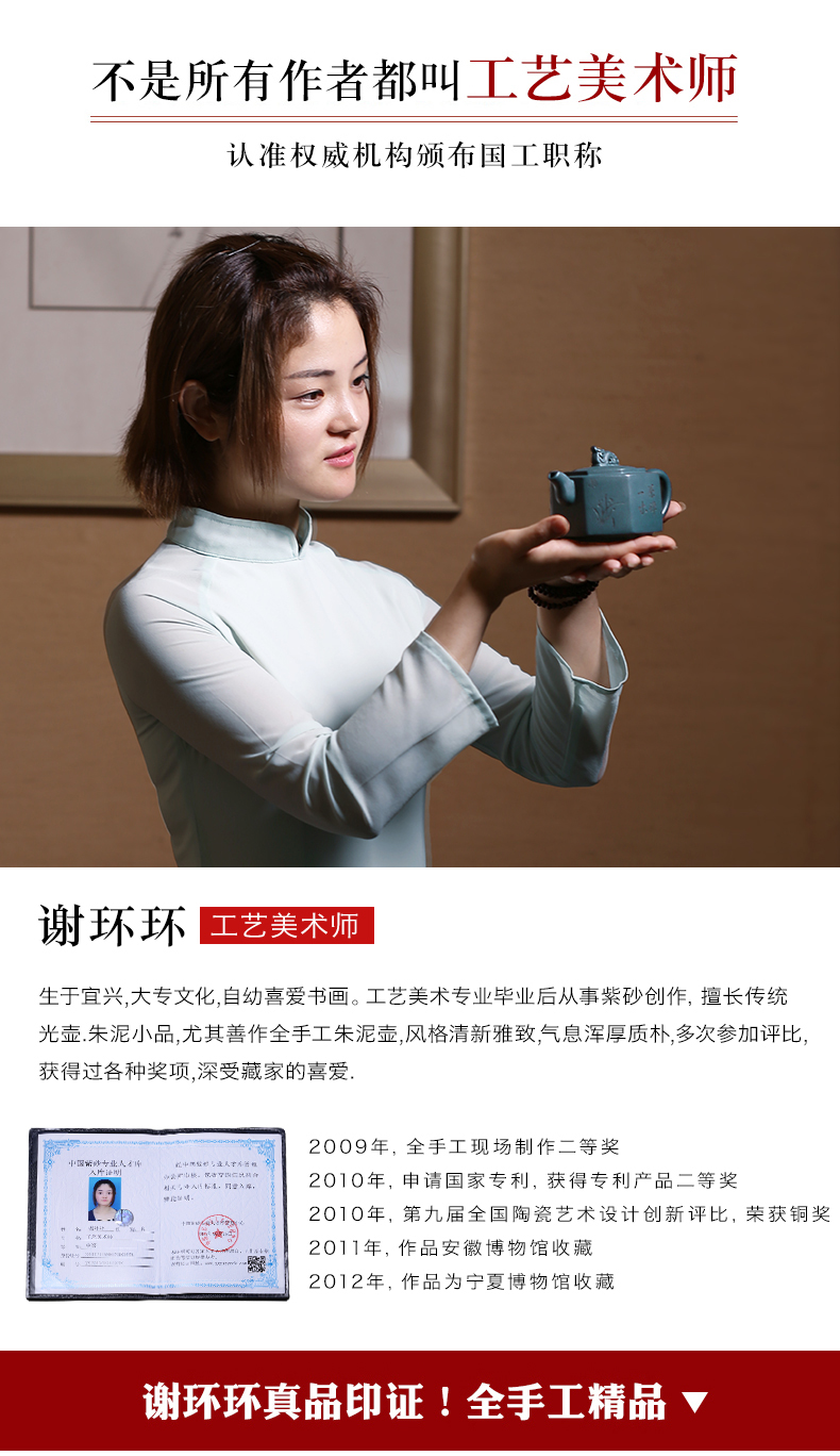 Mingyuan tea pot of yixing it pure manual undressed ore purple clay teapot household teapot real kung fu tea set