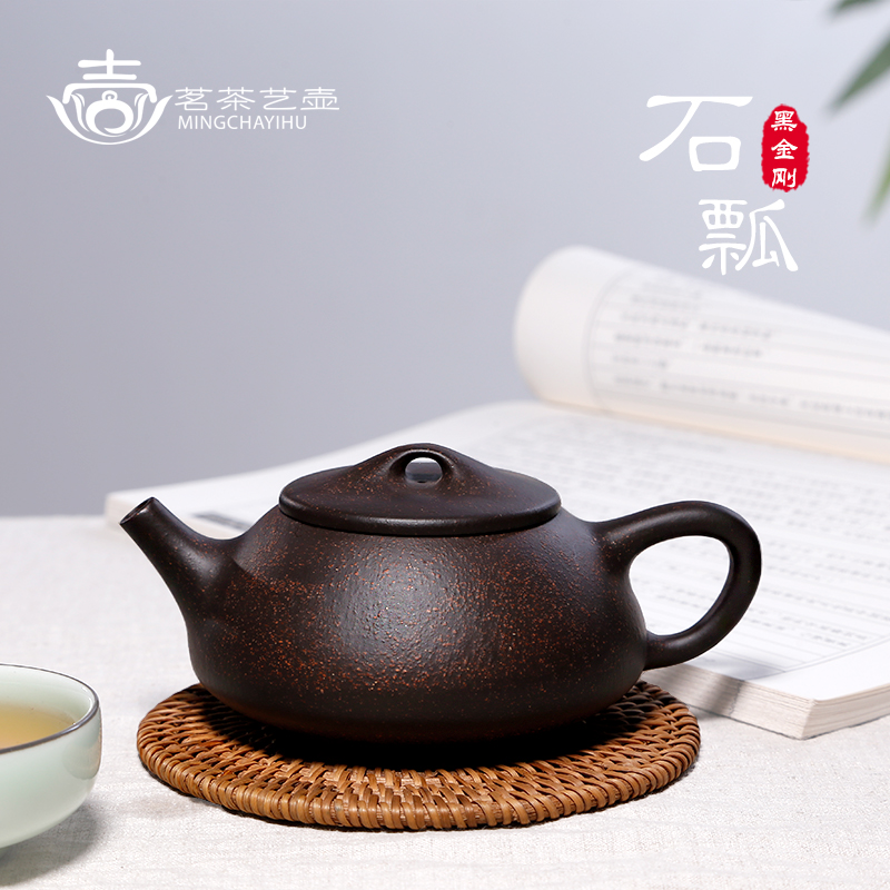 Mingyuan tea pot of yixing are it by pure manual undressed ore black diamond gourd ladle pot teapot tea set