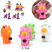 Кукла лица (9)