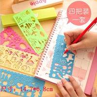 Тибетская синяя рисовая линейка (7 комплектов)