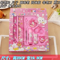 Розовый девять -набор (3 комплекта)