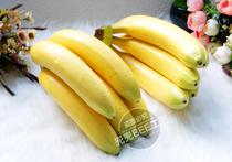 Simulation fruit and vegetable simulation multi-head banana 8 banana string photography props children teaching home decoration