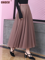 yarn skirt female skirt spring and summer 2021 new high waist thin mid-length black pleated mesh skirt fairy long yarn skirt