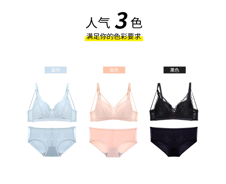 Rose Plato Đồ lót Pháp nữ ngực nhỏ không có vòng thép mỏng tập hợp áo ngực chéo ren tam giác áo ngực - Áo ngực không dây ao lot