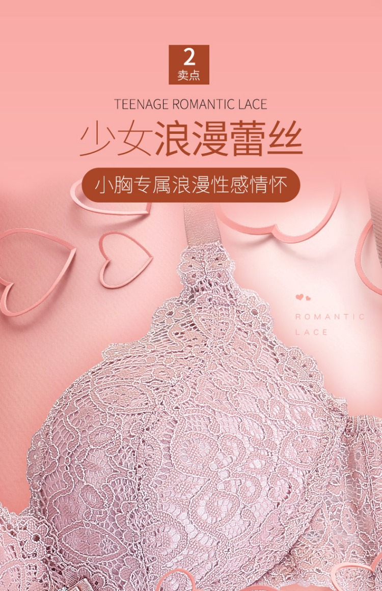 Đồ lót phụ nữ không có vòng thép mỏng phần ren gợi cảm ngực nhỏ tập hợp trên các loại áo ngực điều chỉnh nhận được bộ áo ngực áo ngực đồ lót calvin klein nữ chính hãng