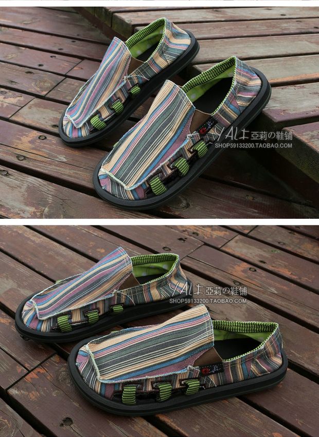 Giày đế thấp thoáng khí mùa hè, giày đế bệt, giày lười, giày cao đến mắt cá chân, xu hướng, giản dị, giày vải đế rộng, nam - Plimsolls giày sneaker nam