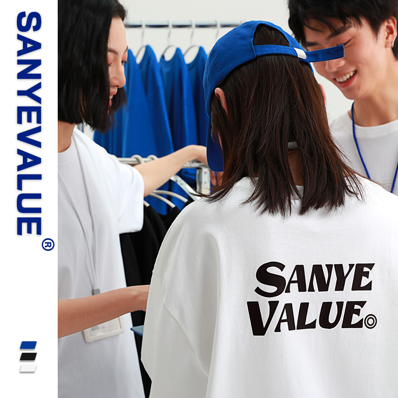 Work Suit T-shirt Custom Print Logo Pure Cotton Loose Banswear Diy Embroidery Short Sleeve Culture Shirts Team Building Clothing-Taobao