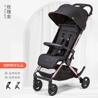 Розовое золото [алмазный фонд]