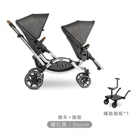 Горизонтальный черный | 【двойное сиденье+вспомогательная педали】