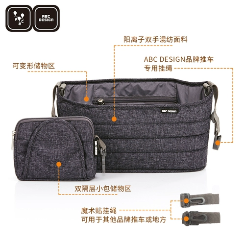 Детский подвесной органайзер с зонтиком, тележка, универсальная сумка для хранения, водонепроницаемая коробочка для хранения