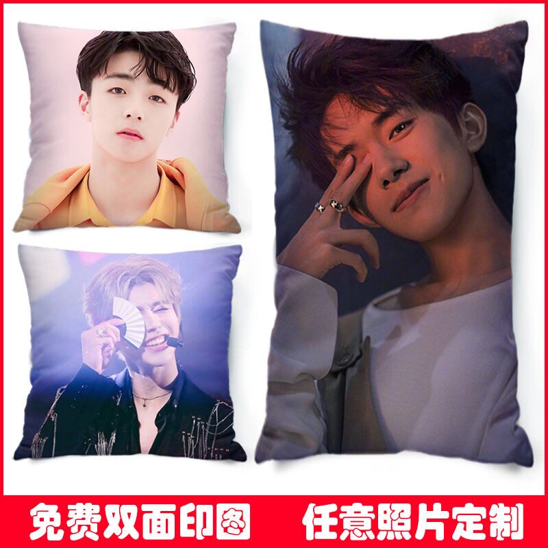The photo is from the real star Zhang Jie, Xue Zhiqian, Quan Zhilong, a pillow, a humanoid doll, and a double-sided doll.