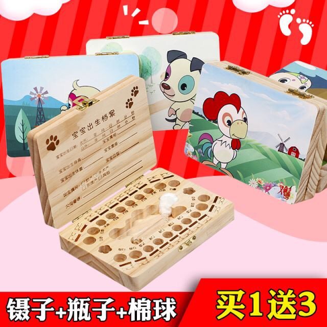 Milk Tooth Box Boy Girl Baby Fetal Fur Souvenir Gift Solid Wood Teeth Duozodiac Collection Preservation Box