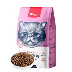 wanpy顽皮猫粮成猫增肥发腮1.6kg无谷低敏全价成年猫粮蓝猫英短