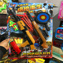 New childrens soft bullet gun simulation manual suction cup shooting launcher bullet boy toy set 6 years old