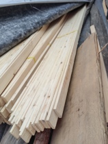 Wood strip 0 9cm thick 4 5cm wide 395cm long 5 yuan per piece excluding shipping costs