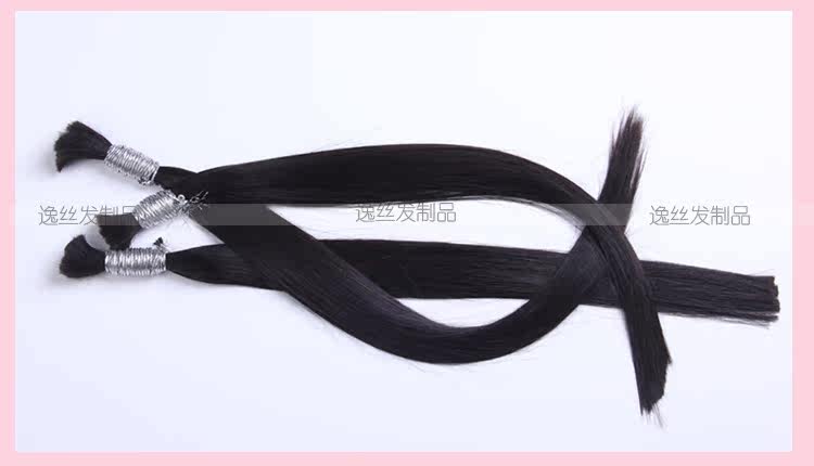 Extension cheveux - Ref 217135 Image 17