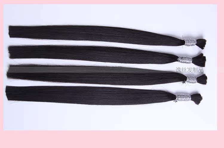 Extension cheveux - Ref 217135 Image 20