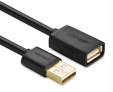 Prolongateur USB - Ref 437101 Image 13