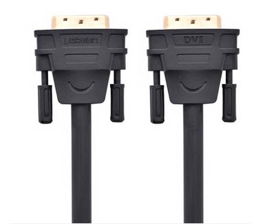 Prolongateur USB - Ref 437101 Image 15