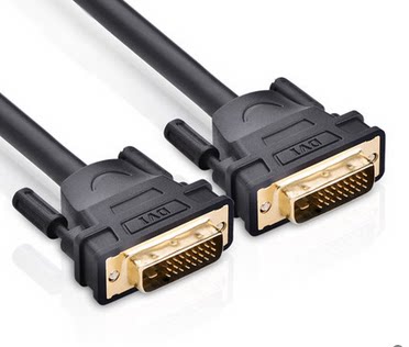 Prolongateur USB - Ref 437101 Image 17