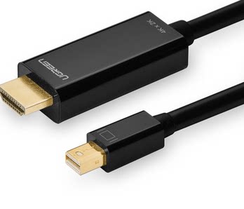 Prolongateur USB - Ref 437101 Image 16