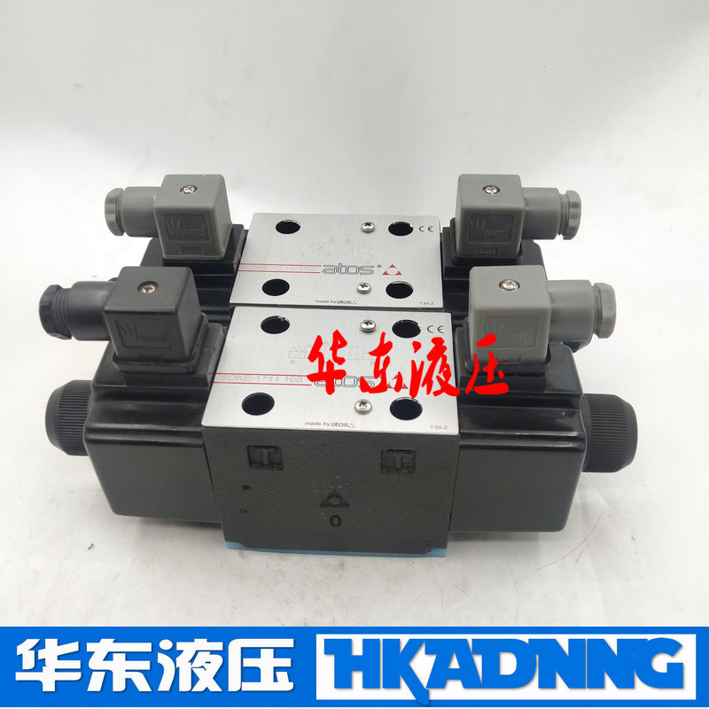 ATOS Ace SDKE-1710 10S 1713 SDKE-1711 1713 1714 15 16 17 18 10S