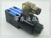 Original Taiwan Beibu Precision Machine SWH-G02-B21-A220-10 SWH-G02-B21-D24-20 spot