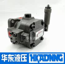 The hydraulic oil pump ANSON an song variable vane pump VP5F-A2 A3 A4 A5 B2 B3 B4 B5-50S