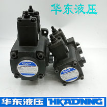 shenyu shen yu hydraulic pump VP-40-40-F A3 VP-30-30-FA2 VP-20-20 VP-15-15