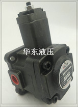 Ilit ELITE oil pump HVP-30-40-140 variable vane pump original in Taiwan