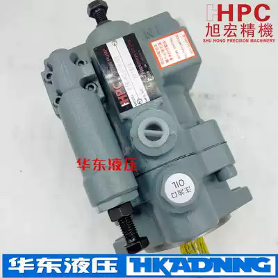 Off-the-shelf Taiwan xu hong piston pump P08 P16 P22 P36-A0 A1 A2 A3-F-R-01 hydraulic pump
