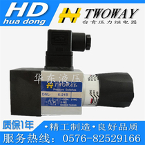 TWOWAY Ken pressure relay DNL-050K-21B 100K 200K 280K-21B-22B 06I